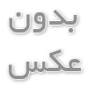 اهمیت بازی درمانی در برقراری ارتباط با کودکان دارای اوتیسم